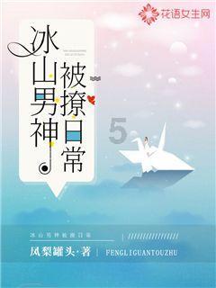 幽幽梦游记