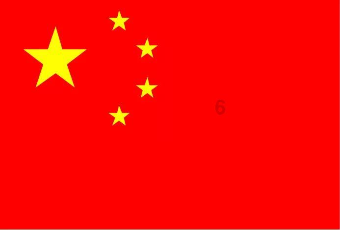 超三国无双5