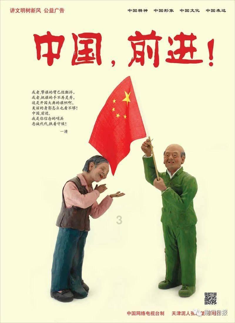 逃出机关房