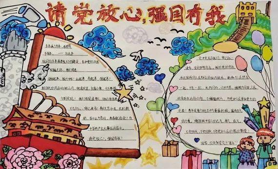 有哪些适合男学生的帽子搭配？求平价帽子推荐？游戏画面