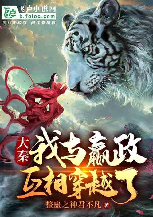 有哪些适合男学生的帽子搭配？求平价帽子推荐？游戏画面